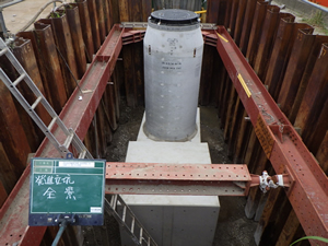 県水送水管耐震化事業送水管埋設工事（金沢-1-76）（ゼロ県債）