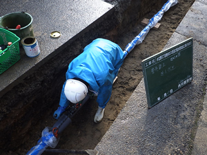 小立野３丁目地内ガス管及び配水管改良工事（その１）