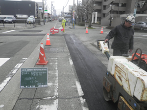 御影町地内ガス管及び配水管改良工事（その２）